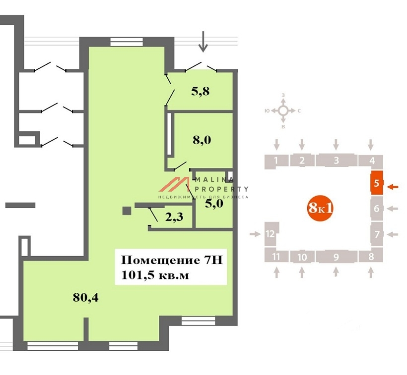 Аренда торгового помещения в Солнцево