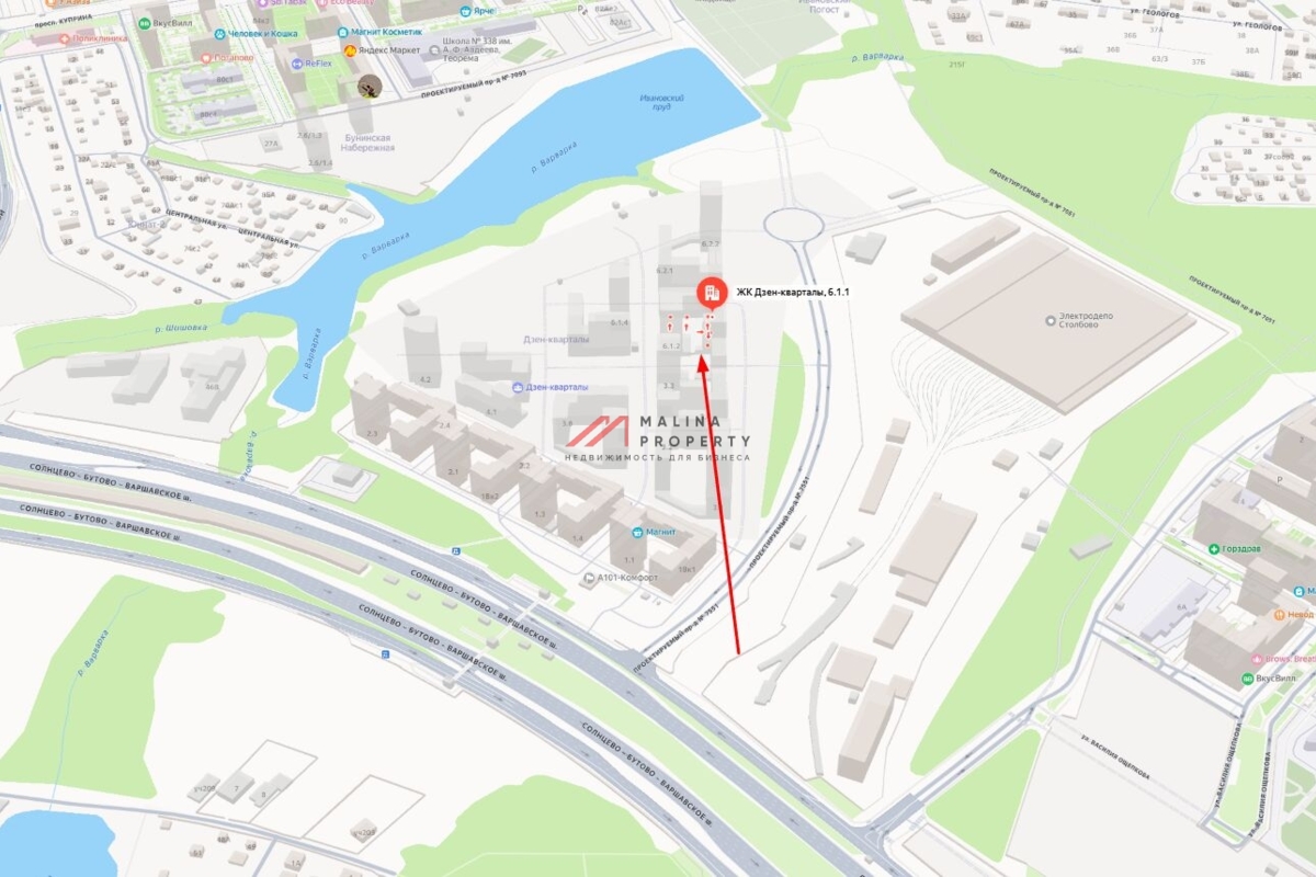 Продажа торгового помещения с арендатором Дикси 