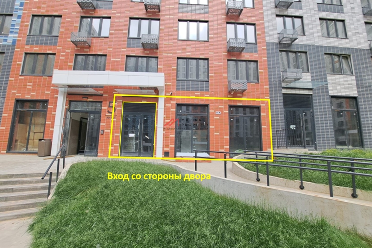 Продажа торгового помещения в ЖК "Эко Видное 2.0"