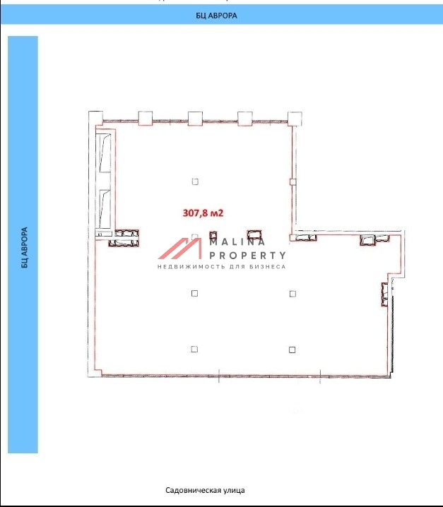 Аренда торгового помещения на Садовнической