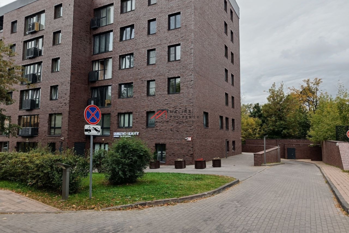 Аренда торгового помещения в ЖК "Рублево парк"