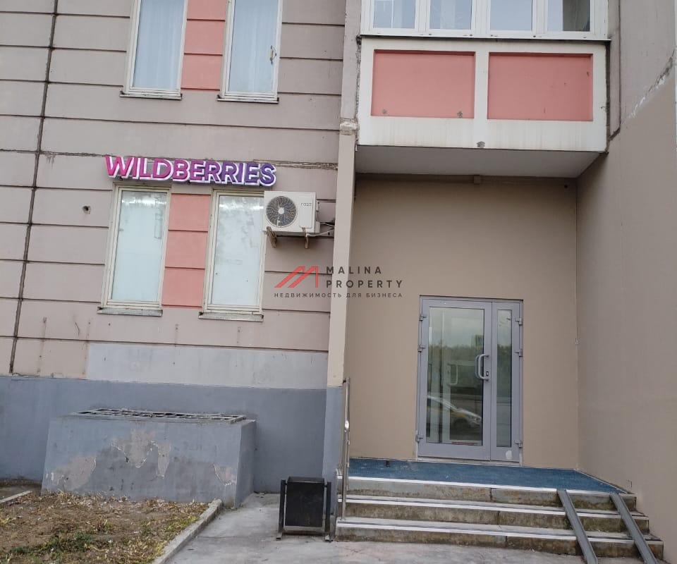 Продажа торгового помещения с Wildberries на Дмитровском шоссе