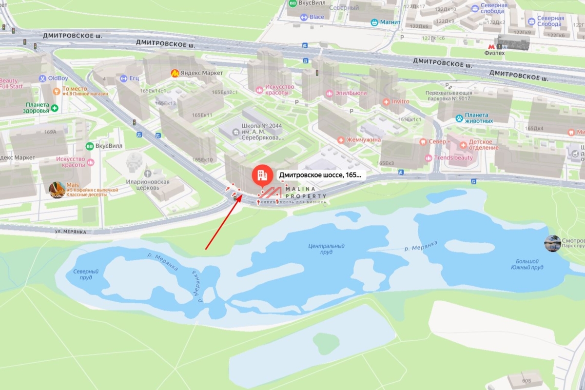 Продажа торгового помещения с Wildberries на Дмитровском шоссе