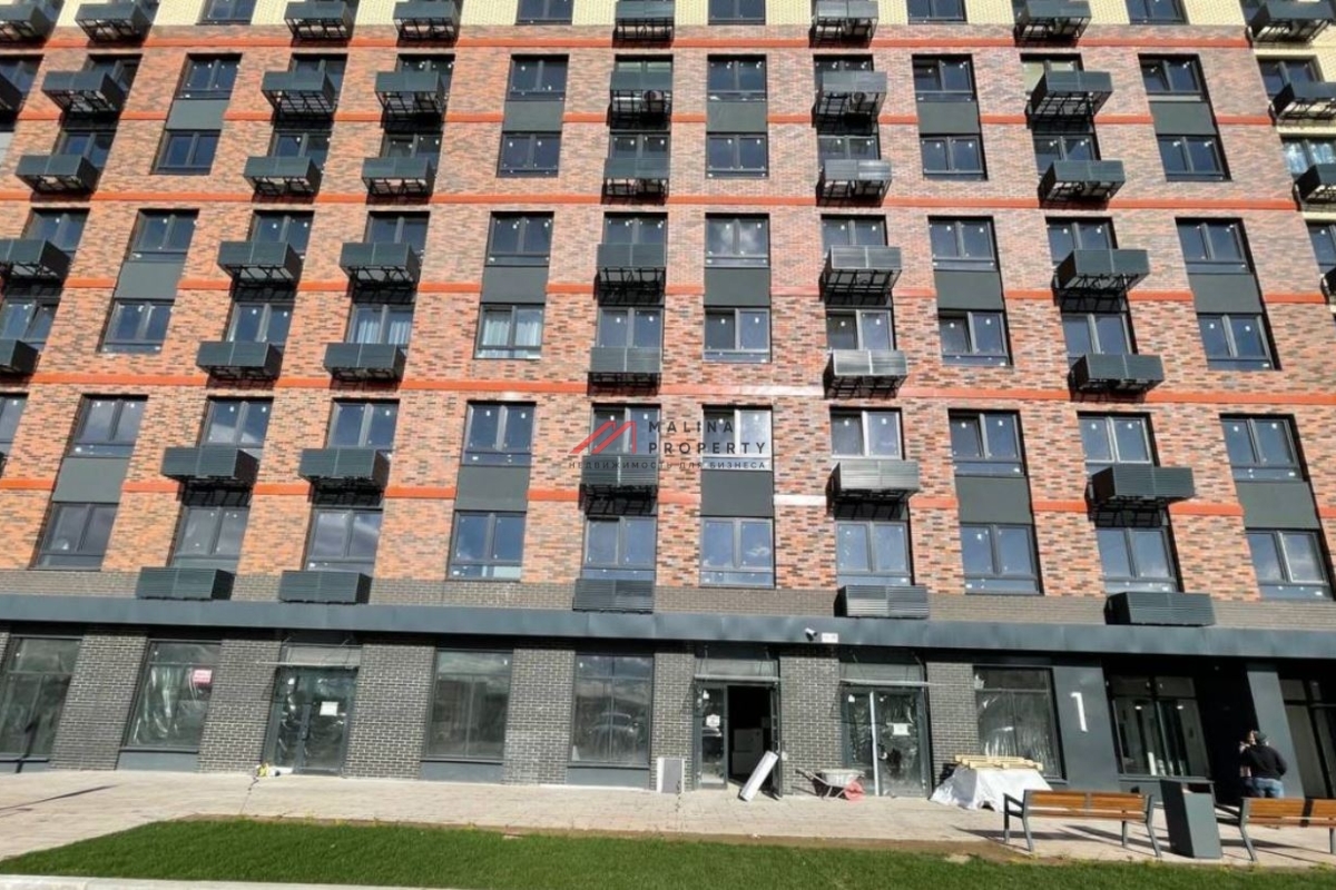 Продажа нежилого помещения с арендатором в ЖК "Томилино Парк"