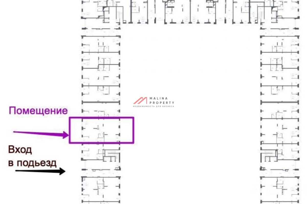 Продажа нежилого помещения с арендатором в ЖК "Томилино Парк"