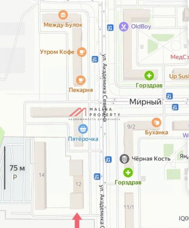 Продажа помещения с арендатором на Академика Северина