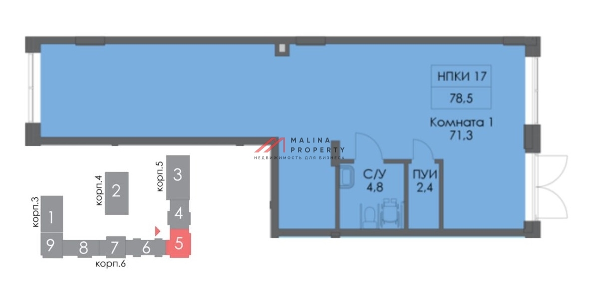 Продажа торгового помещения в ЖК "Soul" 