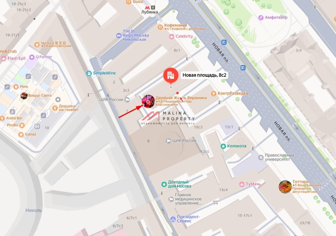 Аренда торгового помещения на Лубянке