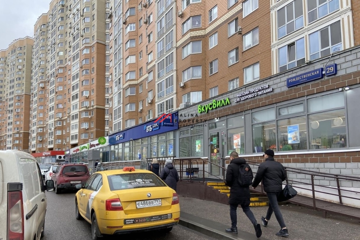 Продажа торгового помещения с арендатором Винлаб