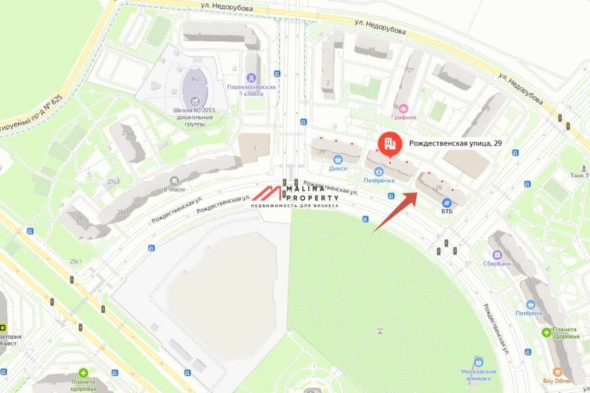 Продажа торгового помещения с арендатором Винлаб