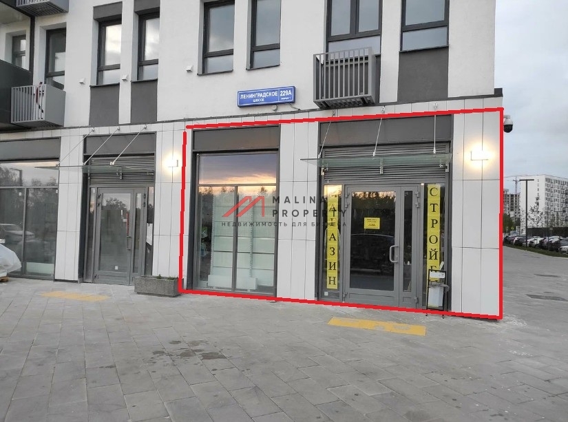 Продажа торгового помещения в ЖК Молжаниново
