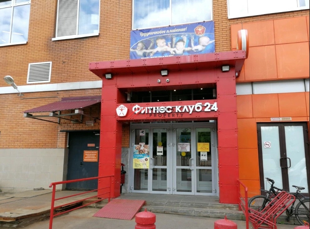 Продажа фитнес-центра на выходе из метро Солнцево
