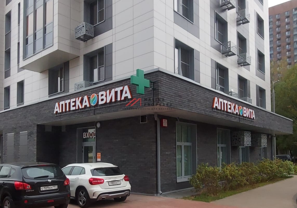 Продажа торгового помещения с арендатором аптека Вита