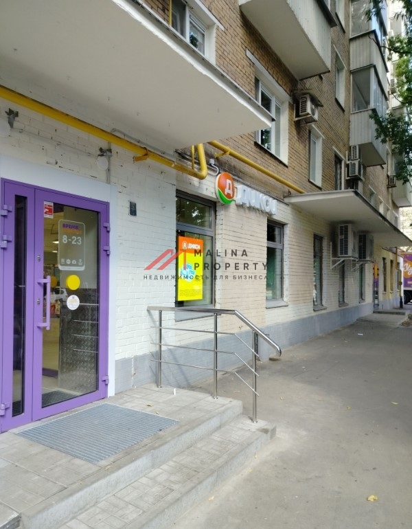 Продажа помещения с Дикси 