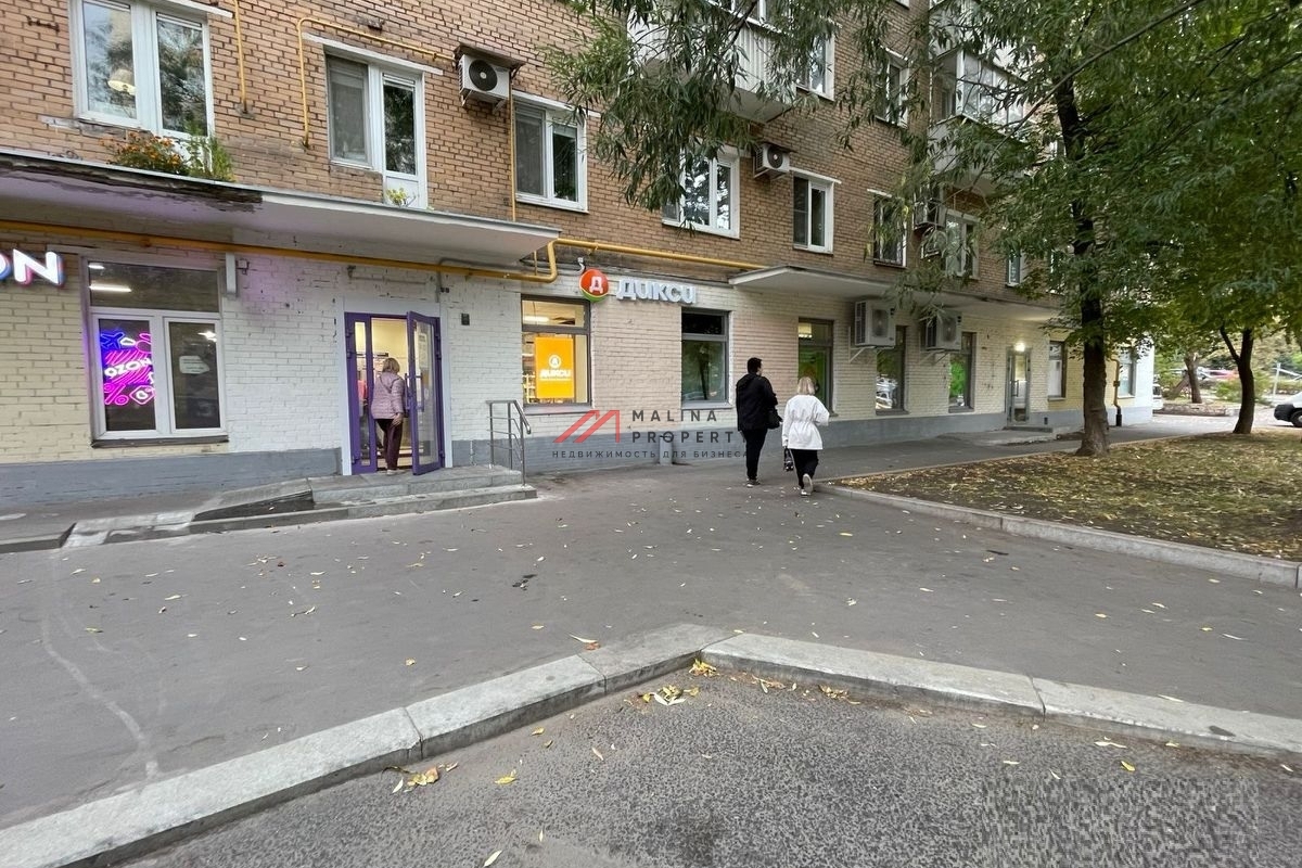 Продажа помещения с Дикси 