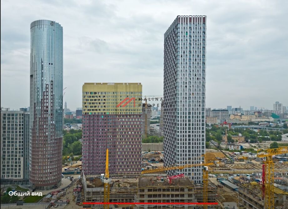 Продажа торгового помещения в Sidney City