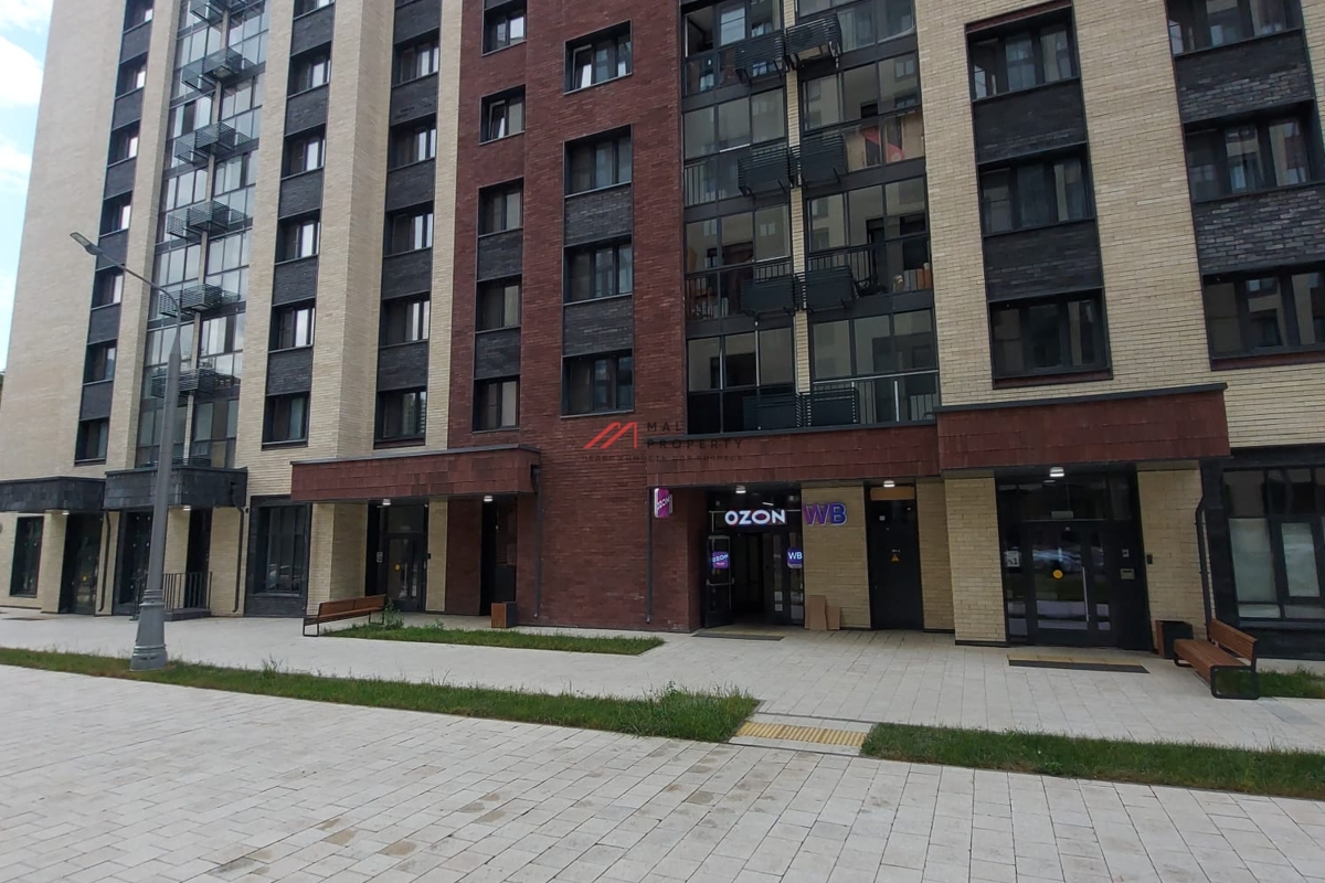 Продажа помещения с сетевыми арендаторами "Wildberries" и "Ozon"