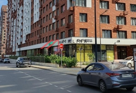 Продажа помещения с сетевыми арендаторами. 