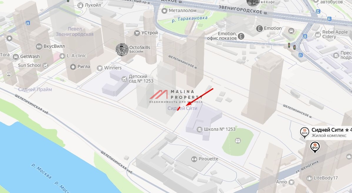 Продажа торгового помещения в Sidney City