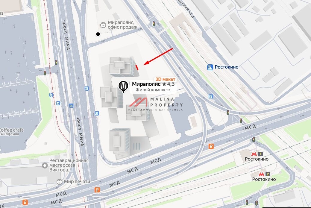 Продажа торгового помещения в ЖК Мираполис