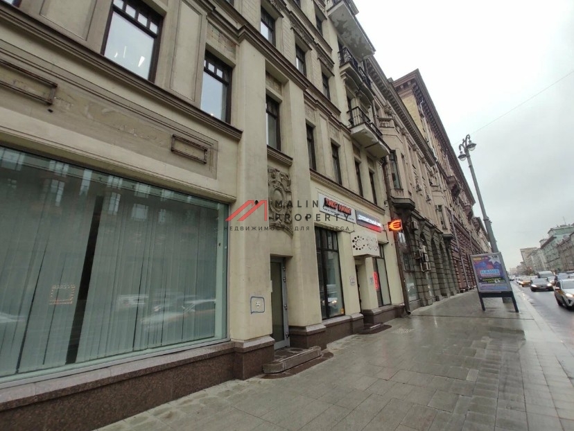 Продажа торгового помещения рядом с метро Белорусская