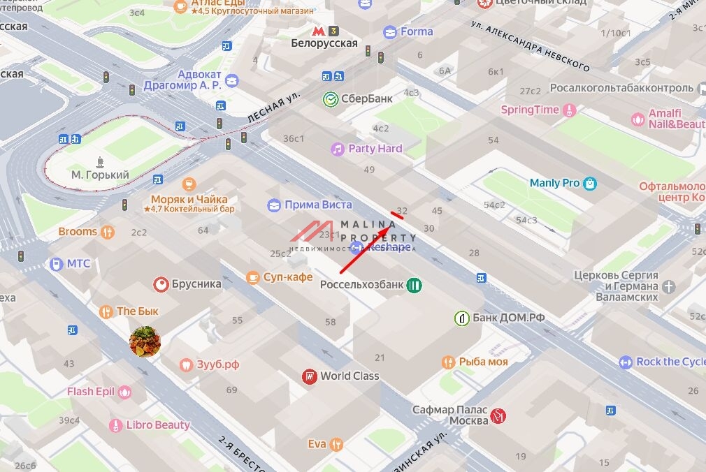 Продажа торгового помещения рядом с метро Белорусская