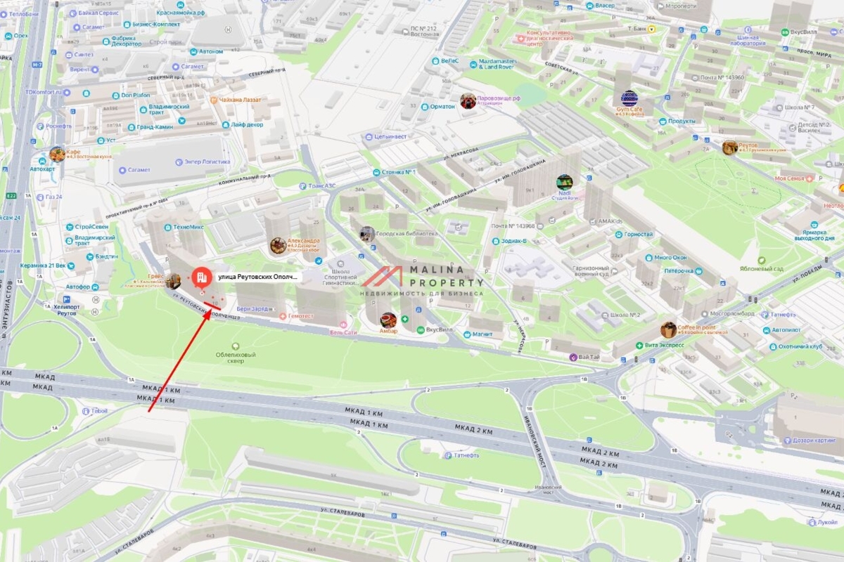 Аренда торгового помещения в г. Реутов 