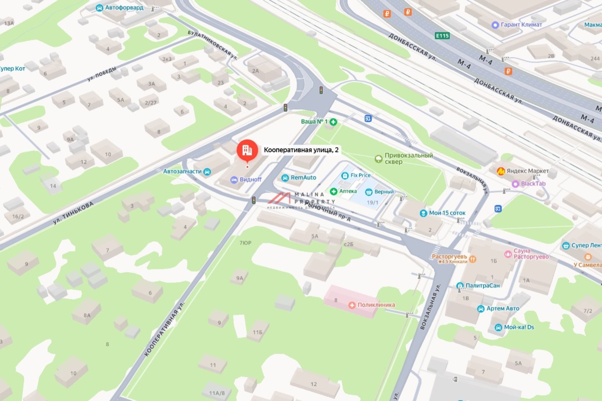 Продажа здания свободного назначения в Видном