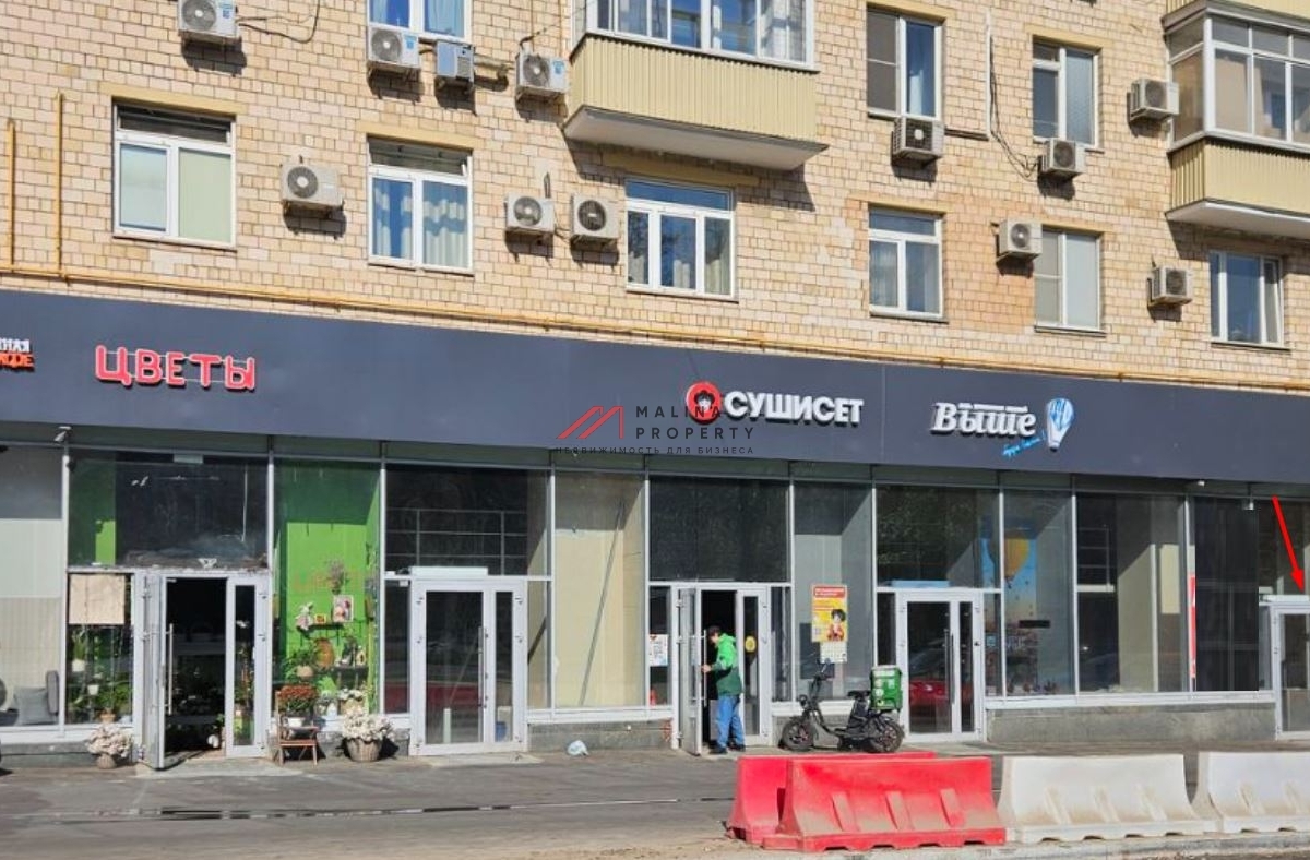 Аренда торгового помещения на Ленинском проспекте