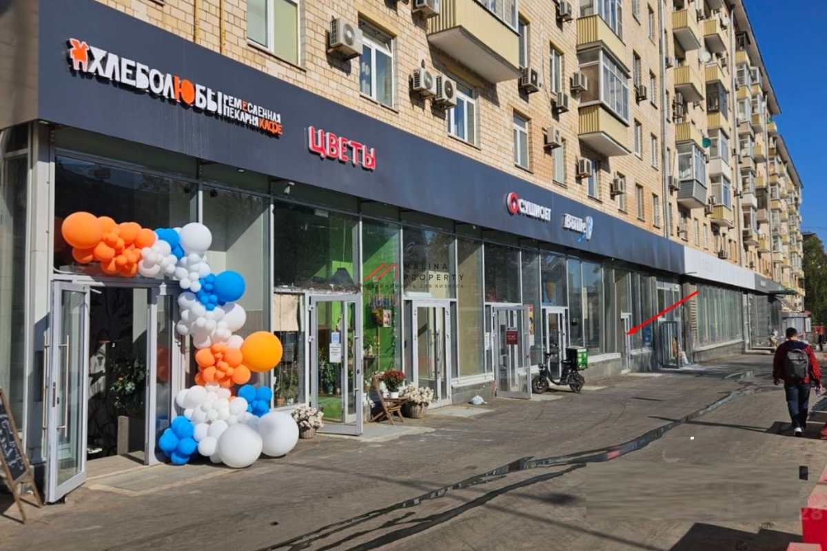 Аренда торгового помещения на Ленинском проспекте