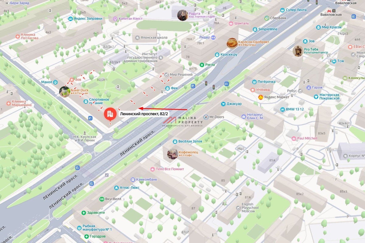 Аренда торгового помещения на Ленинском проспекте