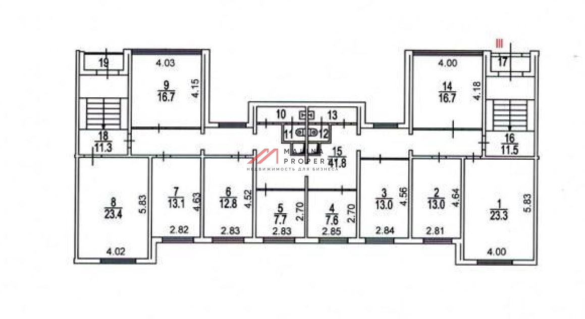 Продажа торгового помещения с арендаторами в Отрадном