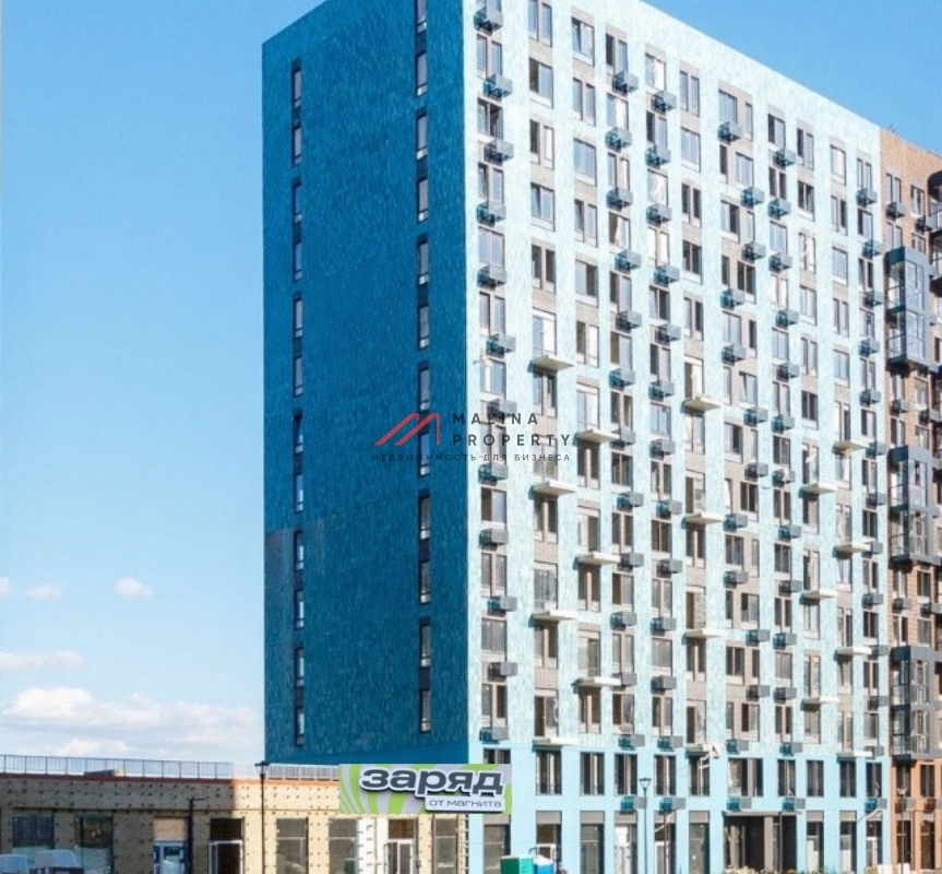 Продажа помещения с магазином "Заряд от Магнита"