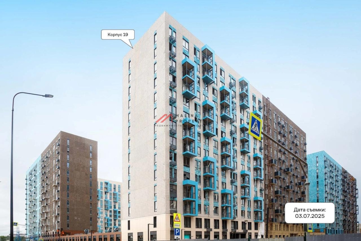 Продажа помещения с магазином "Заряд от Магнита"