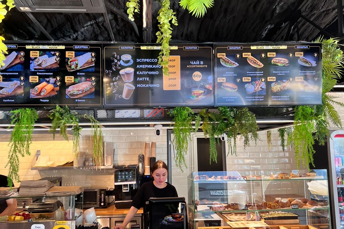 Продажа торгового здания с арендаторами 