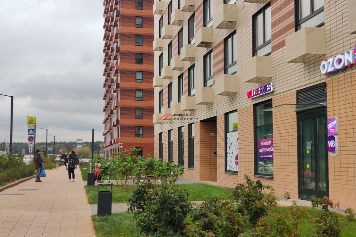 Продажа помещения с арендатором в ЖК "Одинцово -1 " 