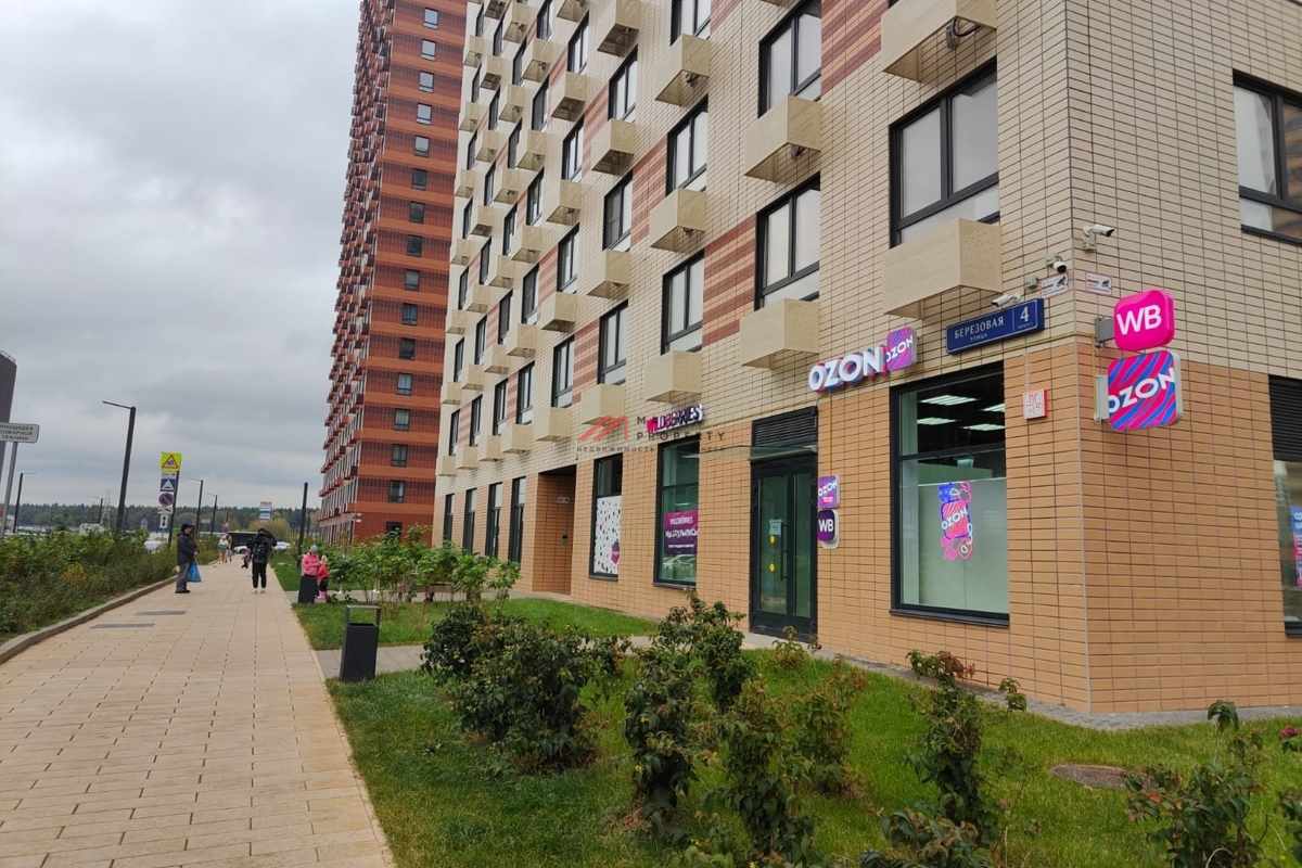 Продажа помещения с арендатором в ЖК "Одинцово -1 " 