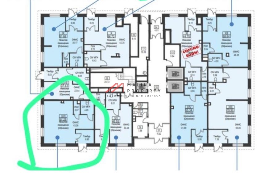 Аренда торгового помещения в ЖК "Одинбург"