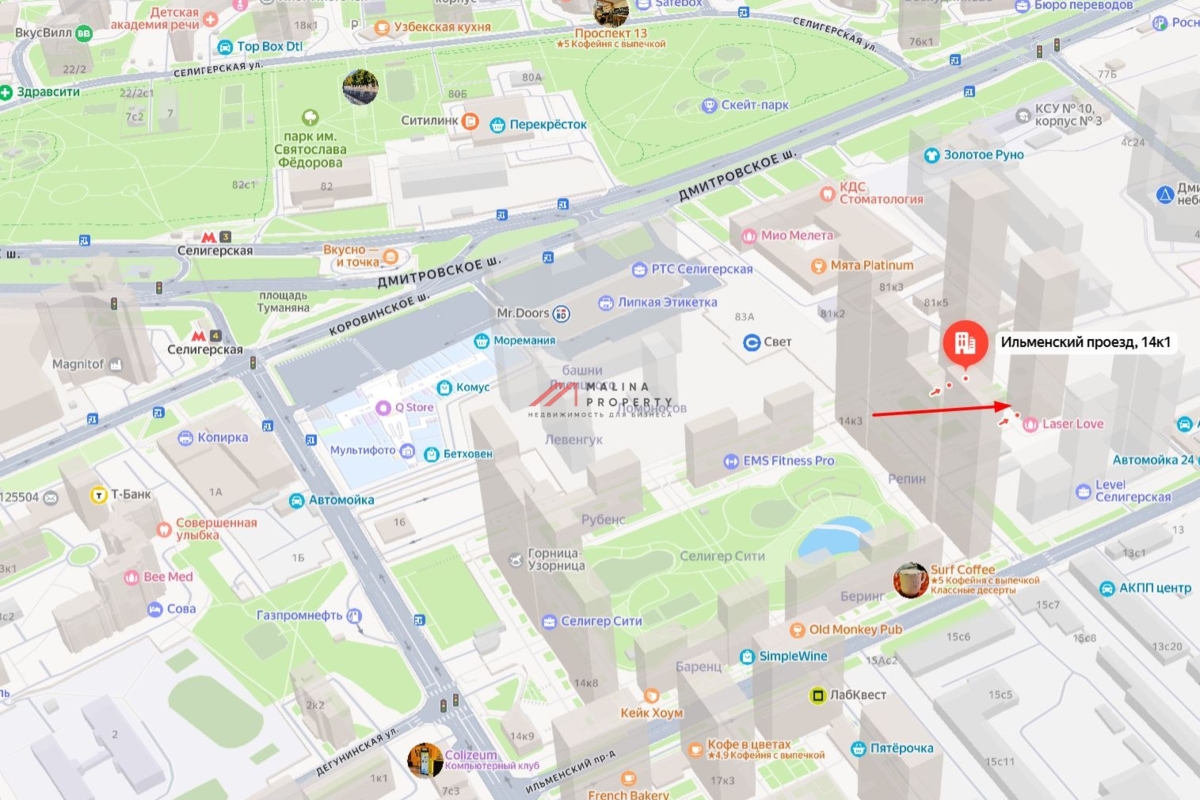 Продажа торгового помещения в ЖК "Селигер Сити"