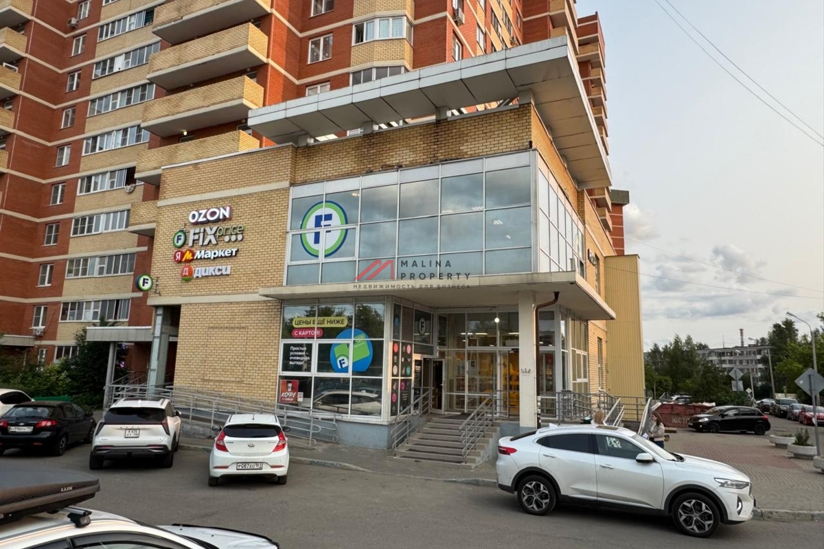 Продажа встроенного здания с арендаторами в г. Лобня