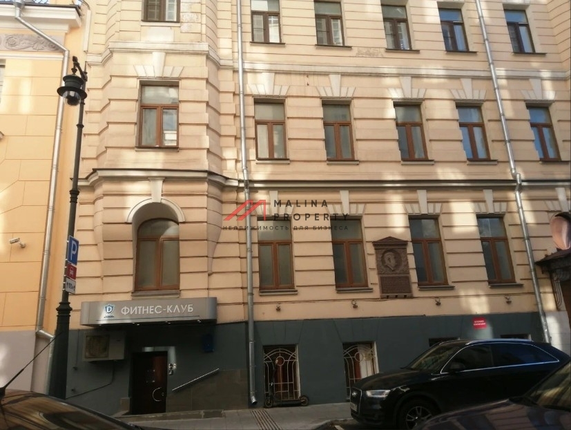 Продажа помещения на Денежном переулке