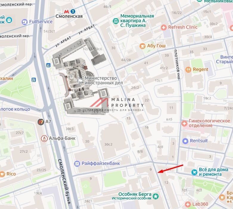 Продажа помещения на Денежном переулке