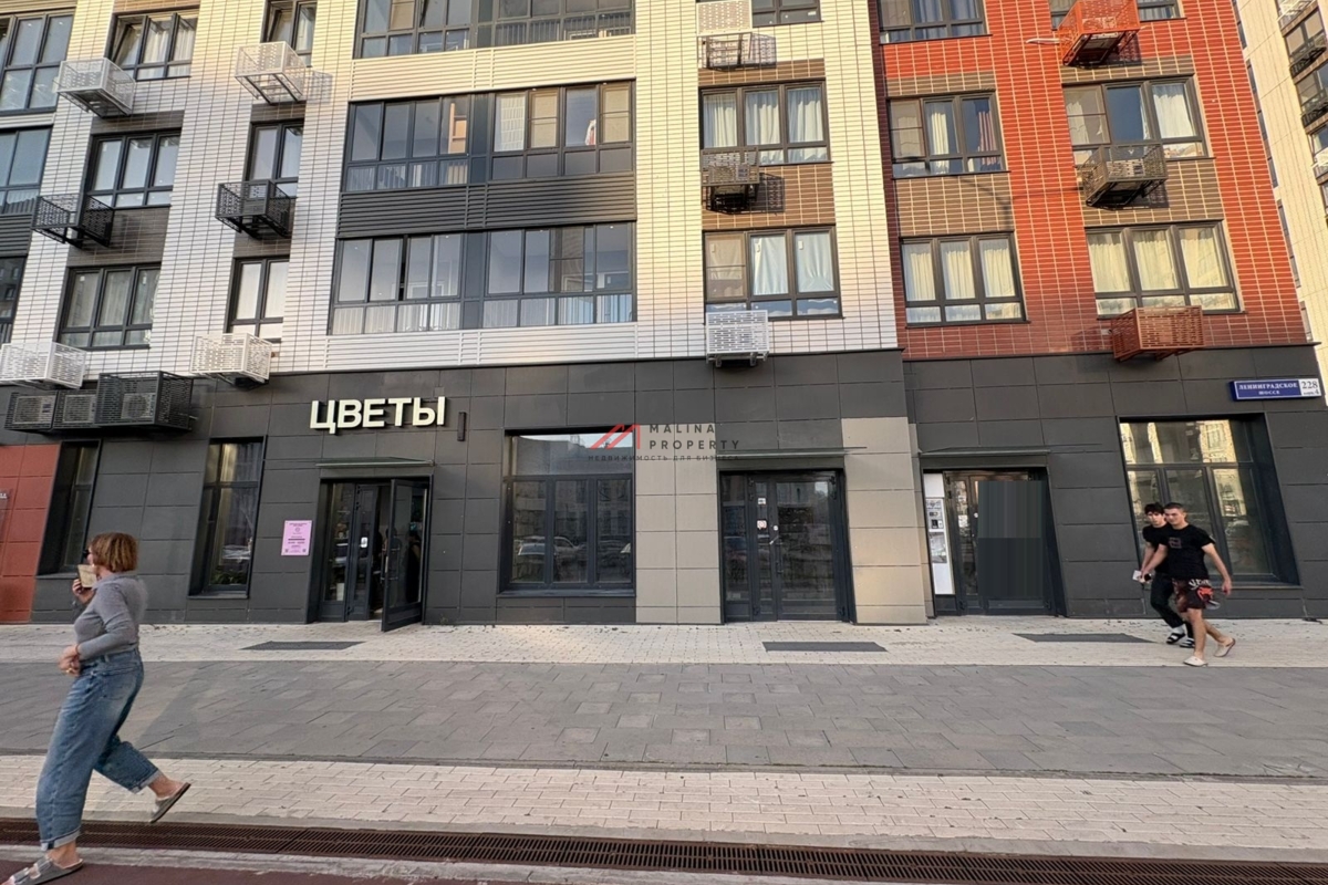 Продажа помещения в ЖК "1-ый Ленинградский"