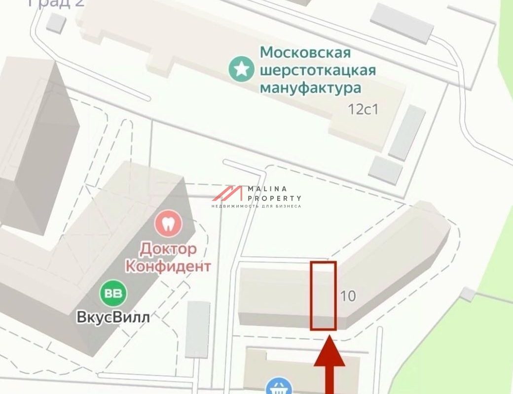 Продажа помещения с арендатором на Кунцевской