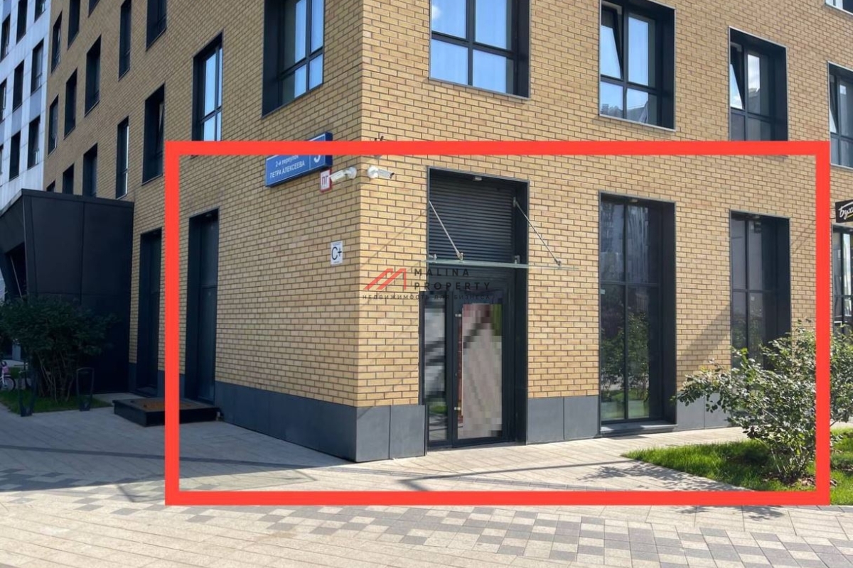 Продажа торгового помещения на Кунцевской