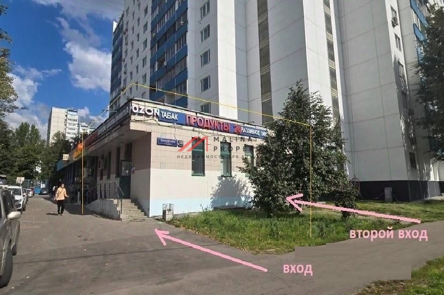 Продажа торгового помещения на улице Ивана Франко 