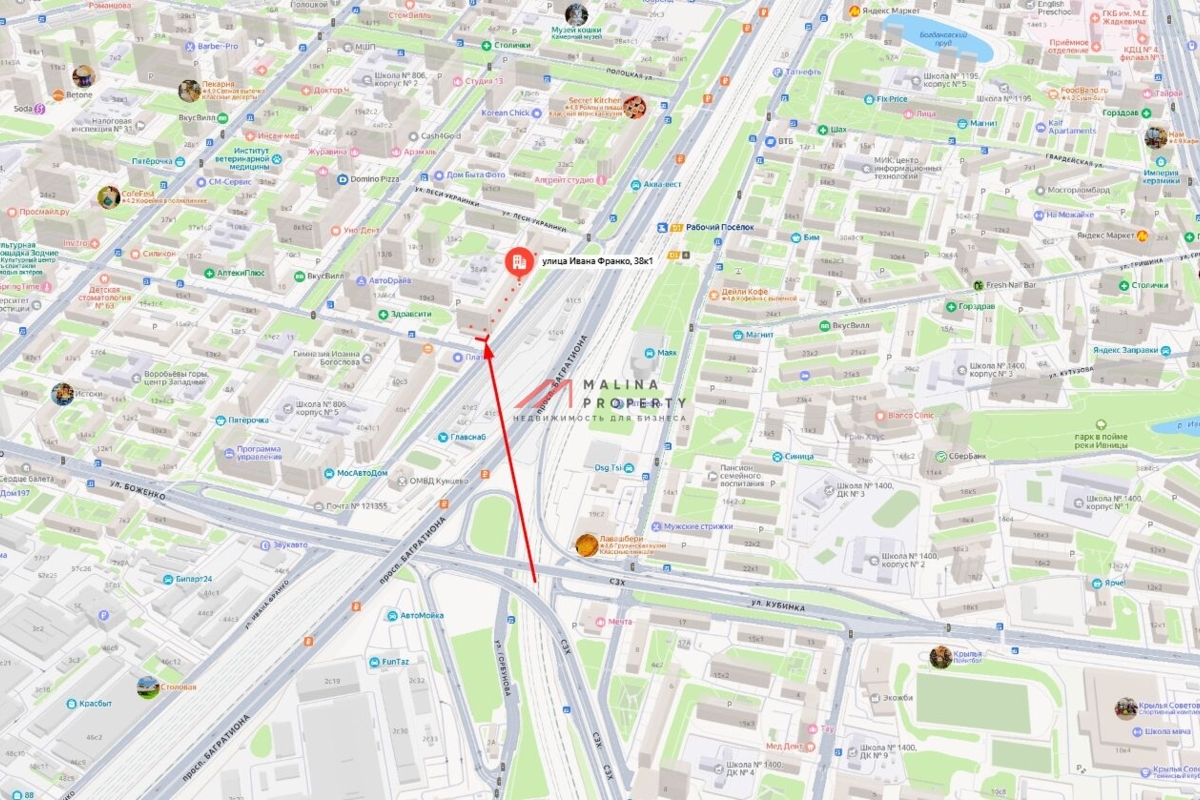 Продажа торгового помещения на улице Ивана Франко 