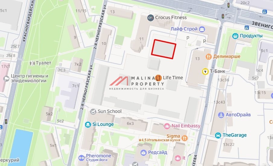 Продажа учебного учреждения в элитном ЖК "Life Time"