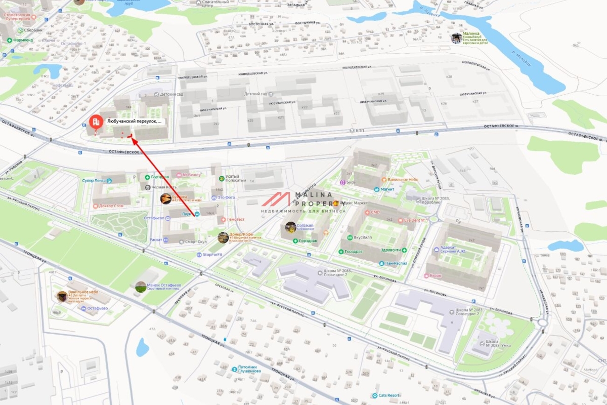 Аренда торгового помещения в ЖК "Остафьево" 