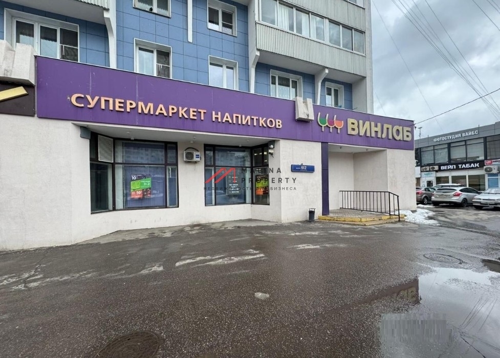 Продажа торгового помещения с сетевыми арендаторами